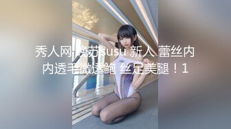  公司新来的美女同事一起出差 嘿嘿机会来了强行上了她 完美露脸