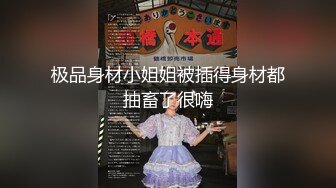 两个渣女小学妹跟社会大哥激情3P 全程露脸性感纹身让大哥轮着草 后入爆草抽插呻吟可射 精彩不要错过刺激