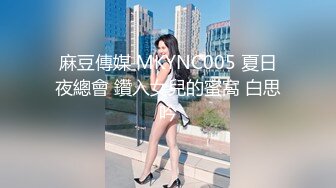 三个小姐姐酒店群P名场面，丝袜大长腿，三女舔弄足交，轮流着操，翘起美臀后入，让人羡慕