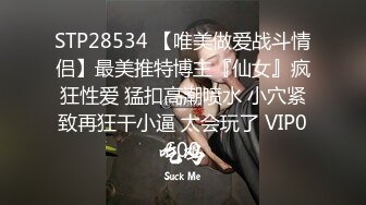 极品熟女开发后门奥大鸡巴干我-男人-女友-眼神