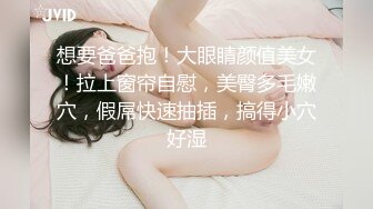 绿奴无脑绿王八，带老婆去酒店穿着学生装，被猛男小哥暴肏_究极神尻多汁嫩鲍