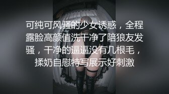 大尺度记录片 公共场所暗访纪实 真实的嫖客，便衣警察，女技师