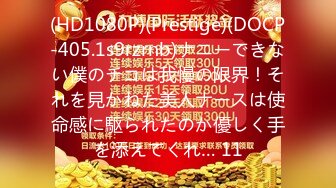 回归高端外围  新场景椅子上操  激情舌吻舌头缠绕双腿肩上扛扶着椅子后入撞击