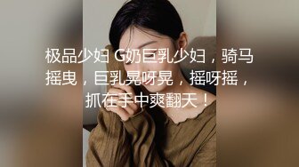 女神级御姐很会撩人风情十足黑丝睡裙性感妩媚爱抚品尝美味顶不住抽插猛操 (3)