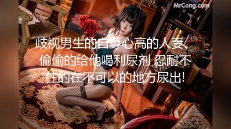 走光-骑电动车少女裙子随风摆