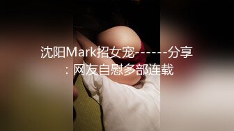 白虎老婆