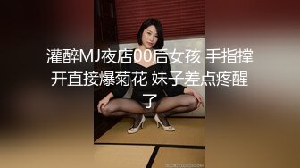 大力操母狗 后续更多加群