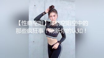 STP29964 短发美女初下海！大红唇甜美长相！拨开珍珠内裤假屌猛捅，爽的流出白浆，娇喘呻吟好听