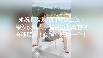 【极品身材??网红女神】号称最棒身材的陽光女孩『雙囍』邀请到家中挑逗你 全裸美乳美尻 极品女神网红范 高清720P原版