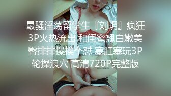 欧阳专攻良家很有韵味高冷美少妇