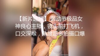 帮淫荡老婆自慰