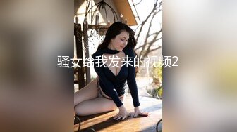 极品超美青春气息校花▌叶小敏 ▌体育服下的美乳嫩鲍 更衣室香艳情色欲体 粉乳嫩鲍124P1V