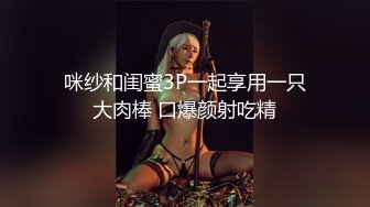 L.P.VISION众筹私拍-脱在分手后摄影作品