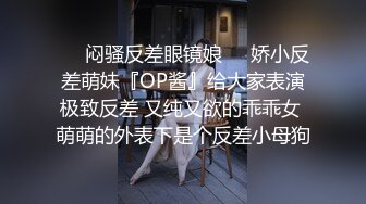 一路跟踪尾随偷窥花裙美女的小嫩鲍