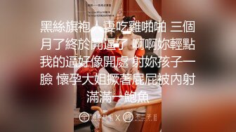 云上会所KTV之偷拍女厕所YSHS 8