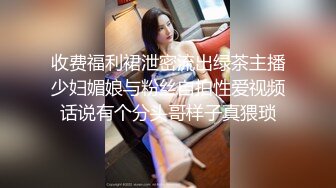 bibigo_couple」OF性爱揭秘私拍 丝袜高跟、超顶美臀、魅惑口舌 (3)