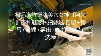 清纯‘少女’TS韩娜曦吃直男小鸡巴，口硬直男帮他消火，自己的鸡鸡却悬空在空中，涨得好难受啊！！