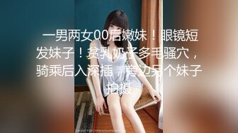 高端外围女探花阿枪酒店约炮170CM气质女神❤️