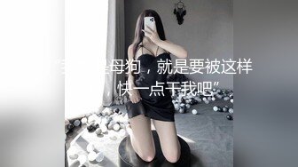 眼镜哥约炮大二清纯女友有点害羞不让拍，高清露脸完整版