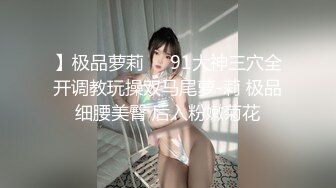 大胸妹 1