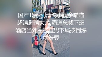 ★☆福利分享☆★秋日乡村下的淫荡盛宴 农村超骚御姐，从家里到村头，暖阳下挥洒无处安放的淫欲，到处裸露自慰，屌炸了 (13)