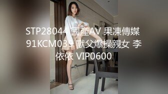 小骚货背着男友被我啪到哭