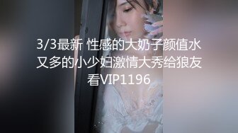 【新片速遞】   皇家华人 RAS-048 痴女娜娜决意分享公园的性爱探索-李娜娜