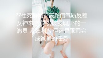 【精品泄密】極品美女反差婊田筱惠泄密流出 完美身材惹人遐想 清純的外表下隱藏著一顆騷動的心～17V高清原版