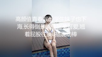 贵阳的小情人口交