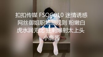 老板娘这屁股果然不一样，真能塞