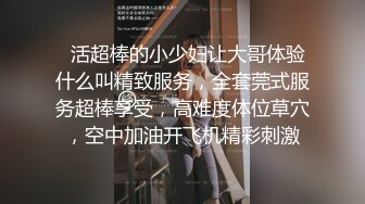 麻豆传媒映画最新财色兼收的合租人兽性爆发强行激射 白若冰