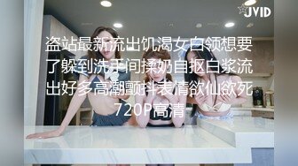 最新流出FC2-PPV系列❤️皮肤白皙邻家妹妹短发制服清纯学生妹❤️酒店援交内射无毛一线天馒头嫩币