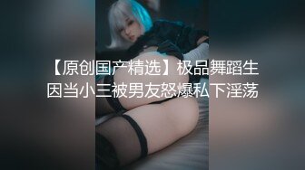 這小妹把自己媽媽玩弄