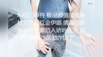 《吴晗露脸全裸强迫外卖小哥玩弄自己》❤️外卖小哥有点不好意思，用道具玩弄了下她下体，边玩还边聊天.avi