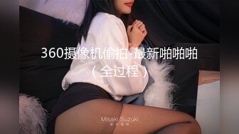 【自录】饥渴美女【宝宝好色哦】闺蜜相互抚慰，约啪调教口交，4月直播合集【22V】  (5)