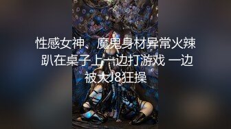 私房流出【医院稀缺厕拍】 后侧视角偷拍 医生护士小姐姐 蜜桃臀大屁股【213v】1 (57)