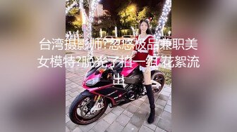 【新片速遞】 北京极品❤️Ts水栀子❤️：影视业老板中秋节降临，一直惦念着要约我一次，这次终于如愿以偿，舌吻足交后入 棒！！