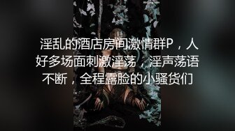 第一次发操老婆的视频