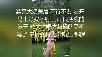 大二美女借高利贷无力偿还被债主找几个兄弟一起玩群P抵债