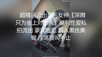 少妇被粗大的猛烈进出的免费视频