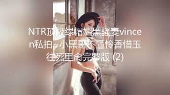 2/10最新 小姨子穿上护士服在我身上疯狂骑乘榨干姐夫每一滴精子VIP1196