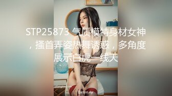 《魔手外购极品CP》女性服饰化妆品商场卫生间定点偸拍17位都市漂亮小姐姐方便 同步看逼看脸形态各异看点十足 (8)