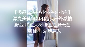 楼下超市的熟女阿姨，去她家内射-口爆-肉丝-网红