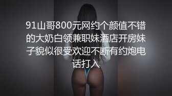 9/10最新 甜美美女可爱娇嫩小菊花小屁股紧实又翘挺冲击力十足VIP1196