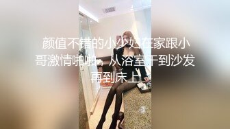 【新速片遞】   Onlyfans超正巨乳苗条正妹palida收费福利极品S级人瘦奶大