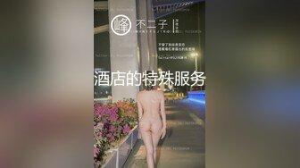 极品大奶少妇『坏姐姐』单人剧情演绎性欲无处释放的妈妈看A片被儿子发现 自慰棒强上插到忍不住喷潮