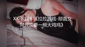 后入99年骚母狗打屁股