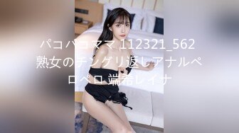 π1204 老公扶不上墙，老婆红杏出墙