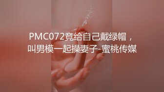 推特极品骚女【爱我爸爸】最新SM啪啪拳交私拍 超大道具双开自慰啪啪 无码全脸口交 狐狸精颜值