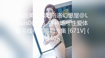 女上位自动，爽翻天